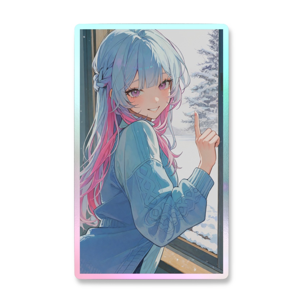 もう冬だね オーロラステッカー