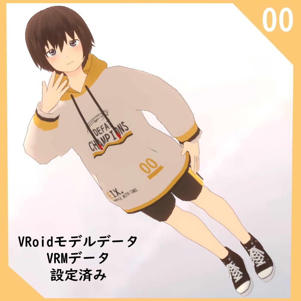 【VRoid】アーモンド A-MONDO 【オリジナル3Dキャラクター】