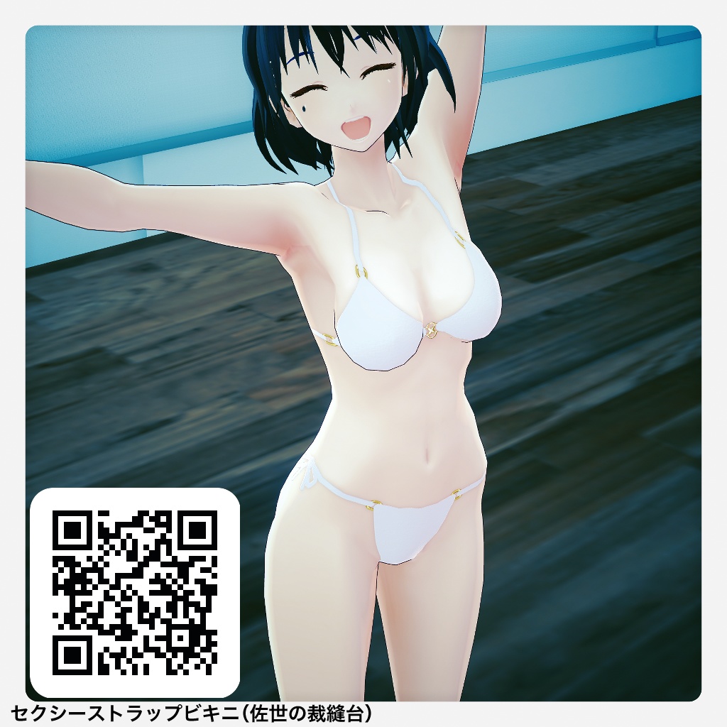 Vroid Venustic Cleavage Breast Increased Skin 佐世の裁縫台 Booth