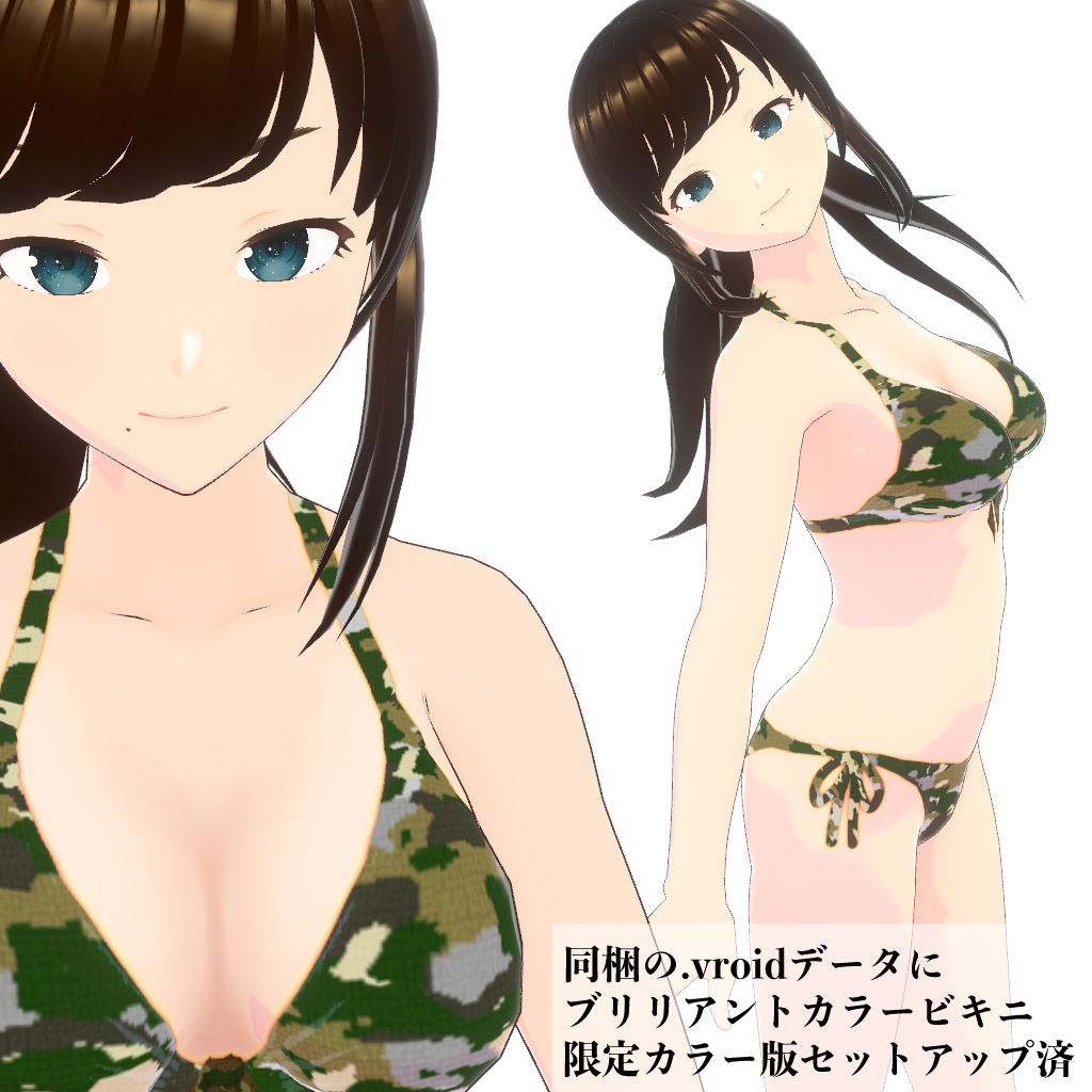 Inanna - graceful cleavage for #VRoid 1.0