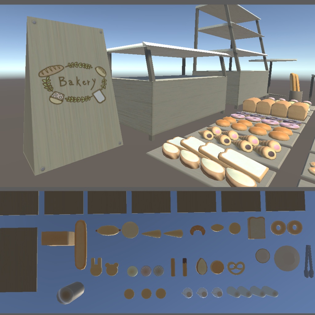 パン屋の小物