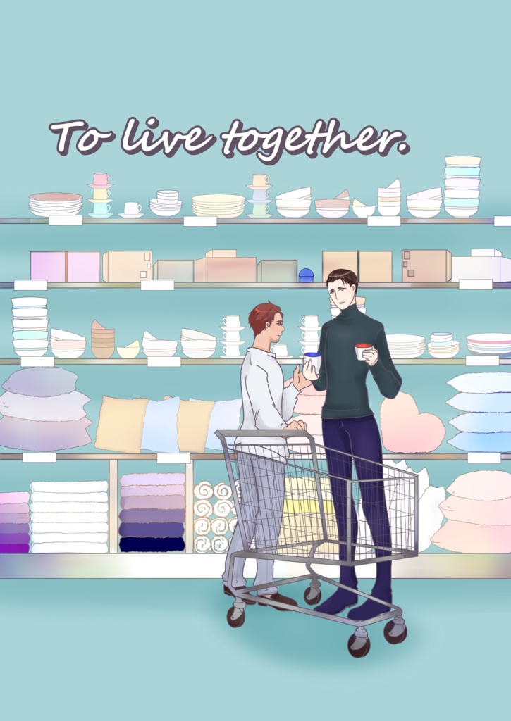 To live together.