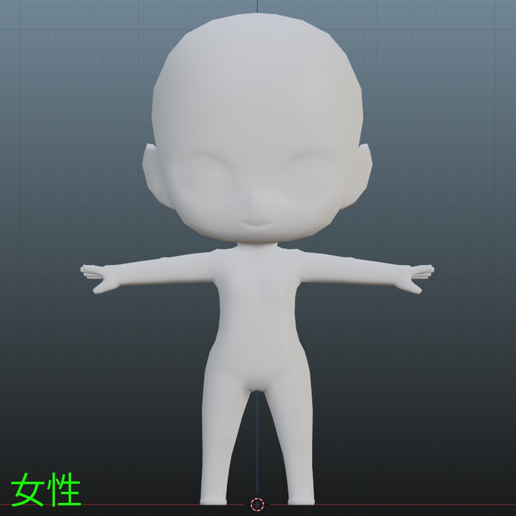 ねんどろいど風3Dモデル素体