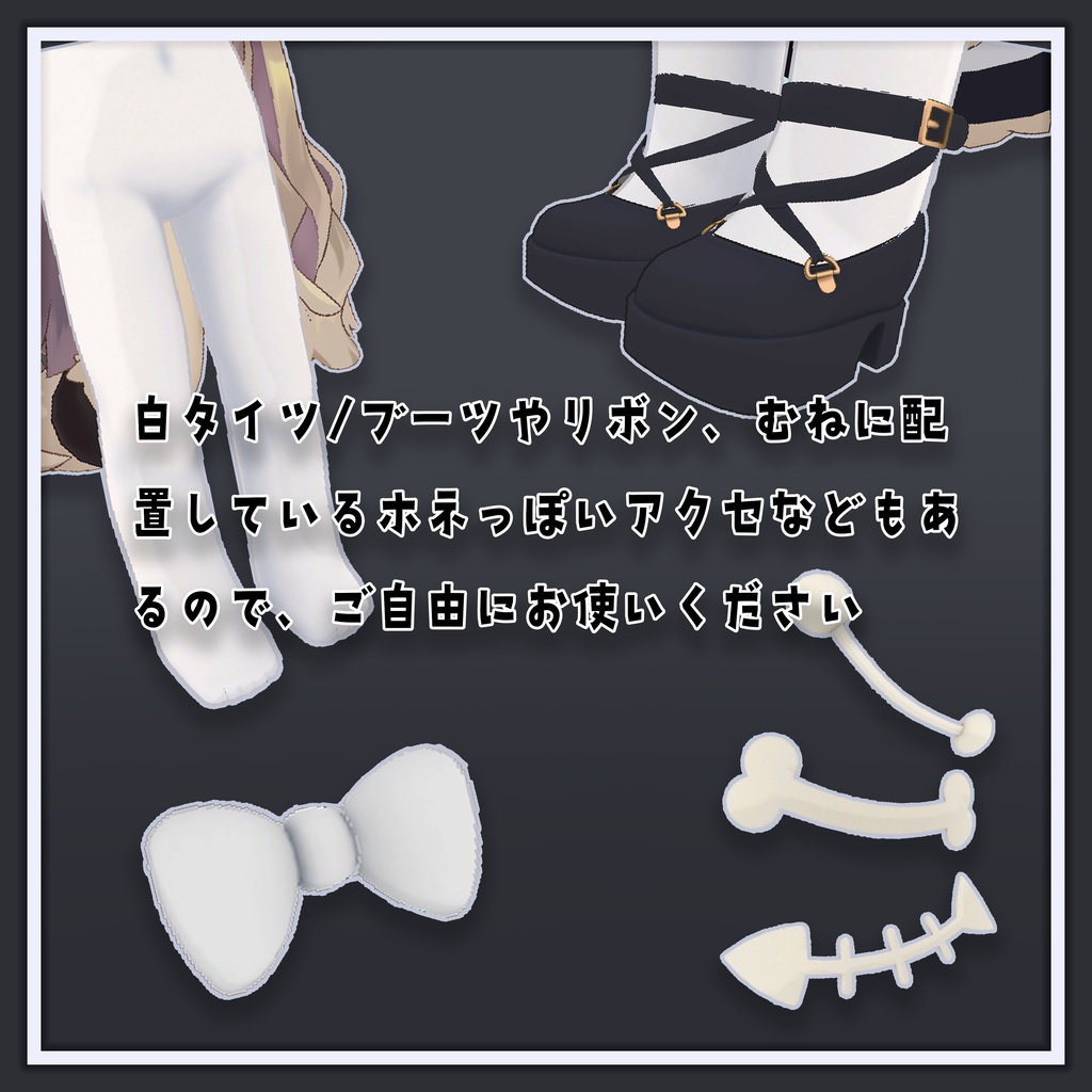 【キプフェル対応】シンプルなシスター服