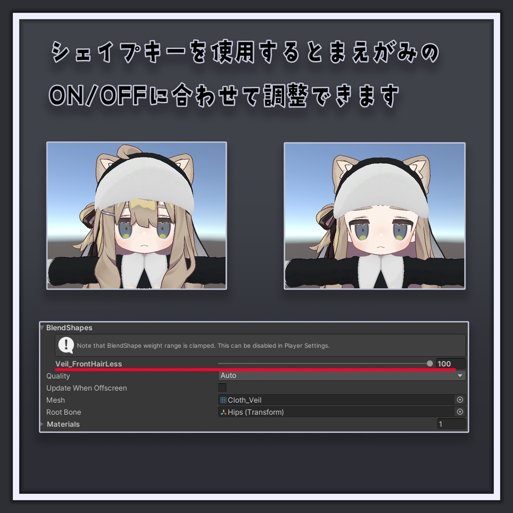 【キプフェル対応】シンプルなシスター服