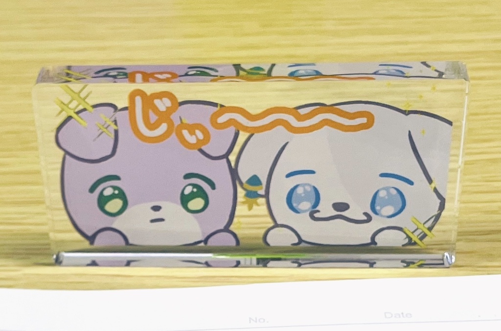 アクリルブロック