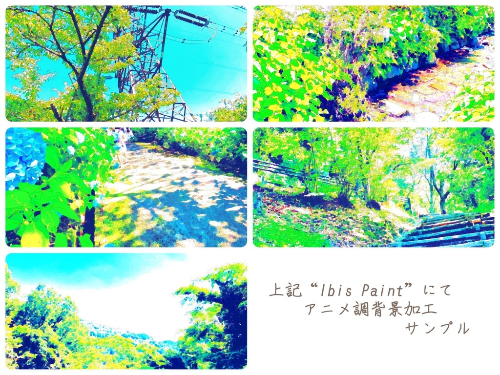 0ooL_Free photo June