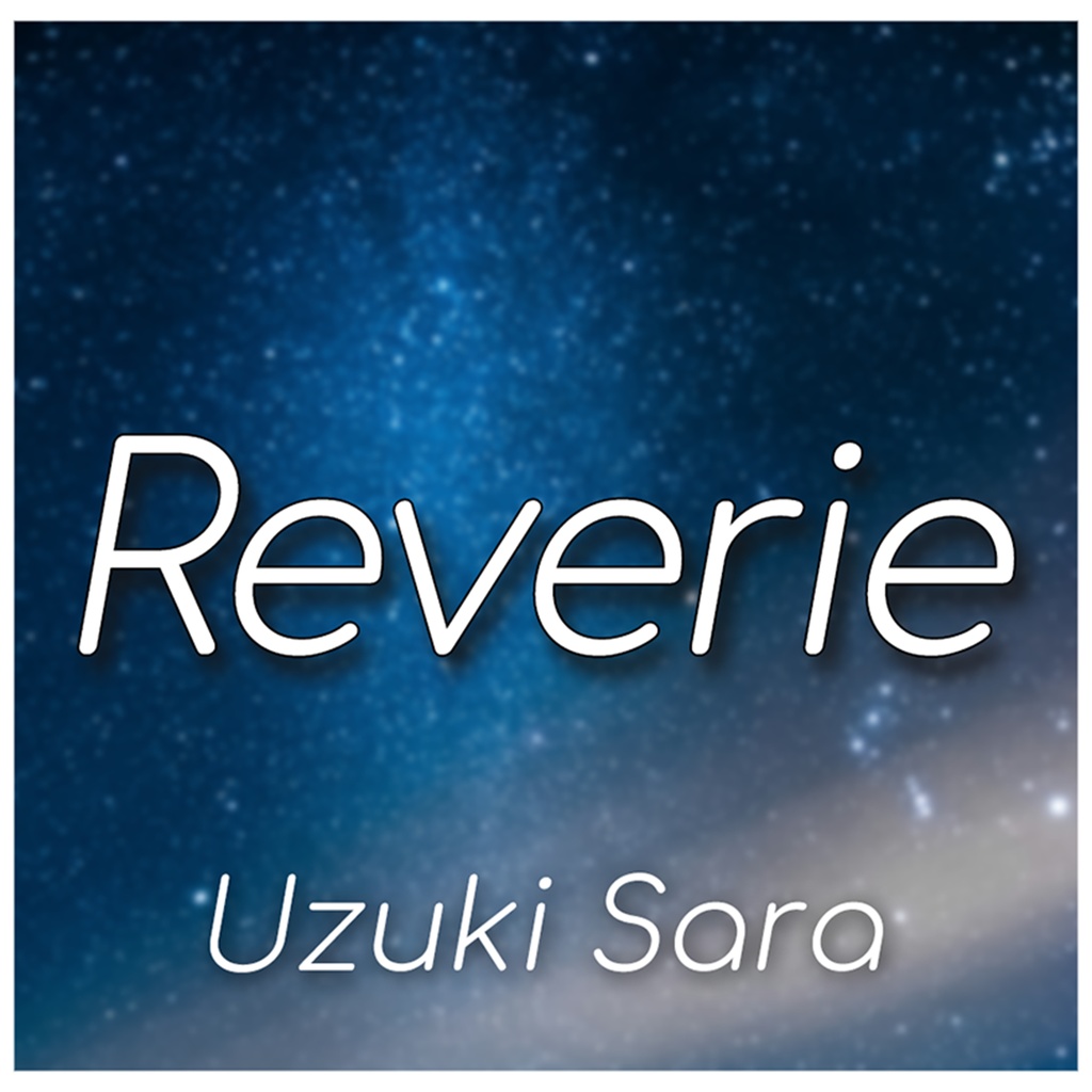 【CD】Reverie (サイン入り！)