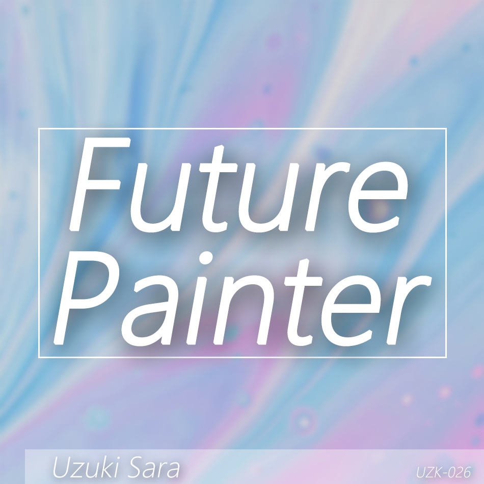 Future Painter