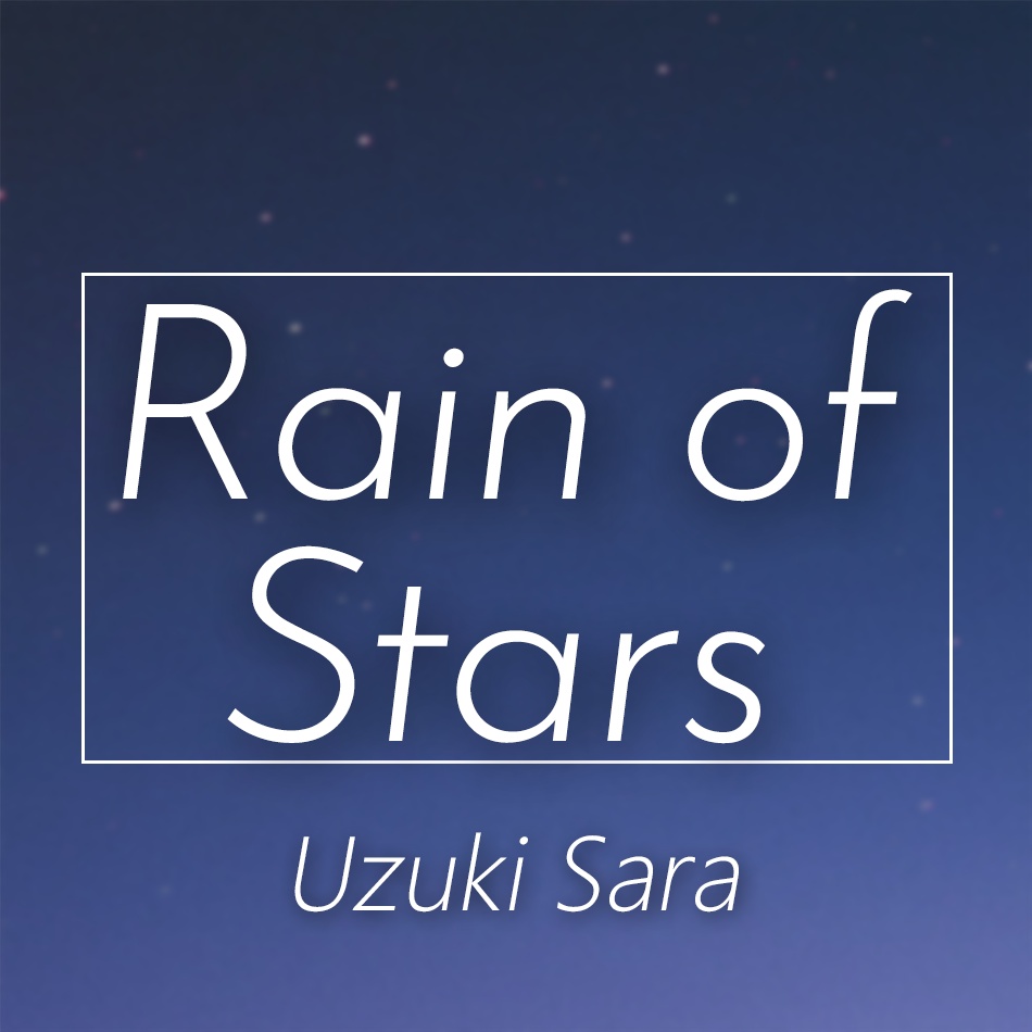 Rain of Stars