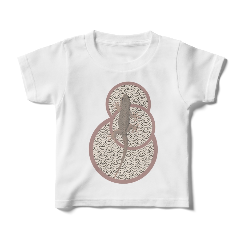 キッズTシャツ【イモリ】