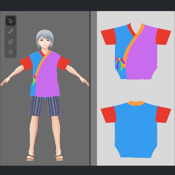 VRoid用 甚平作成テンプレート