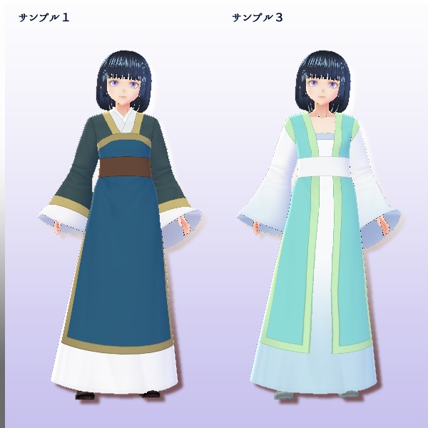 VRoid用 中華・東洋風衣装作成テンプレート02 ロングコート(ハイネック)版