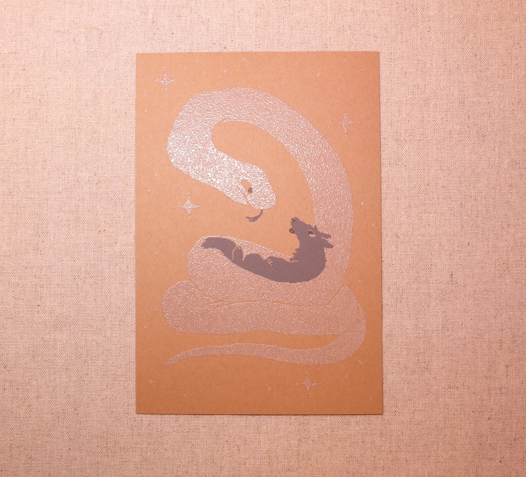 リソグラフ印刷　ポストカード（へび）