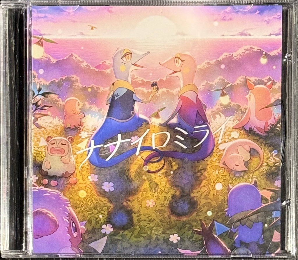 Tokage 100% 1stアルバム「ナナイロミライ」CD [歌詞はPDF DLにてご提供]