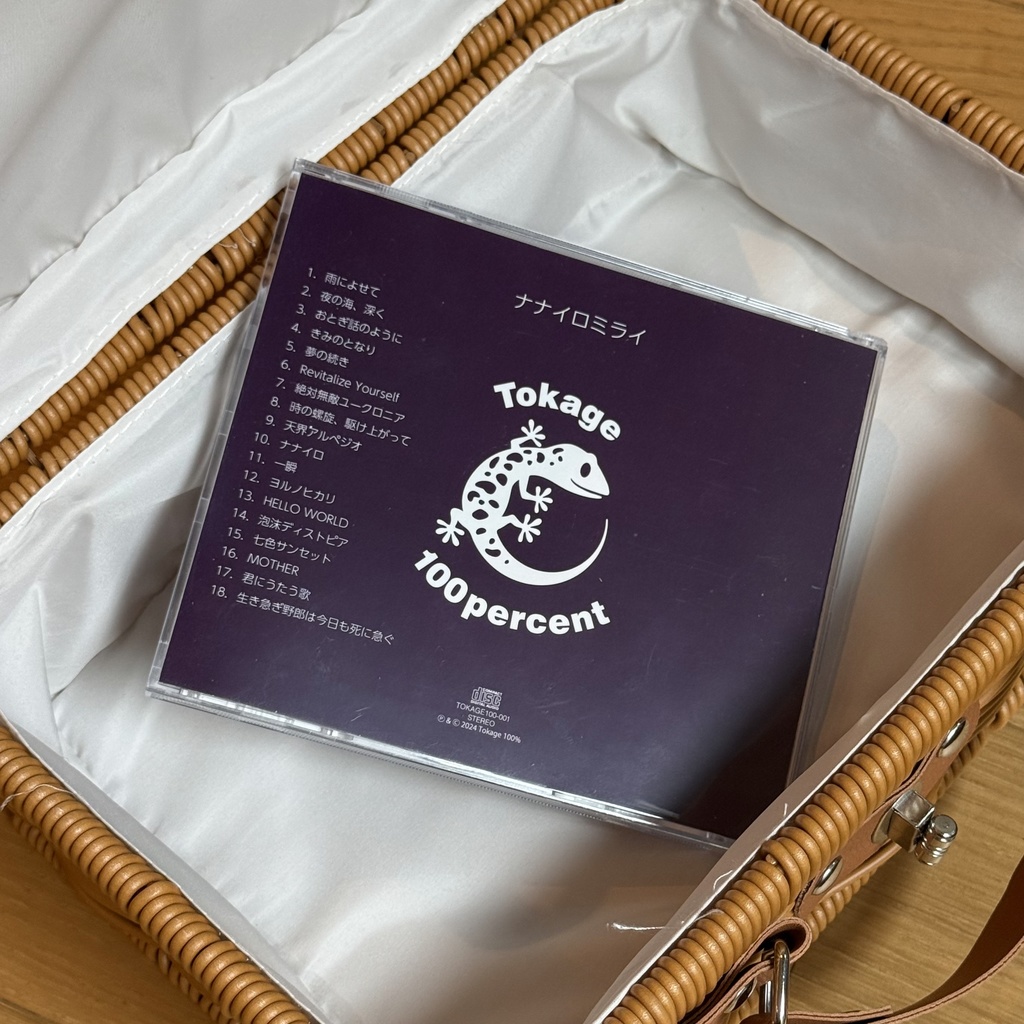 Tokage 100% 1stアルバム「ナナイロミライ」CD