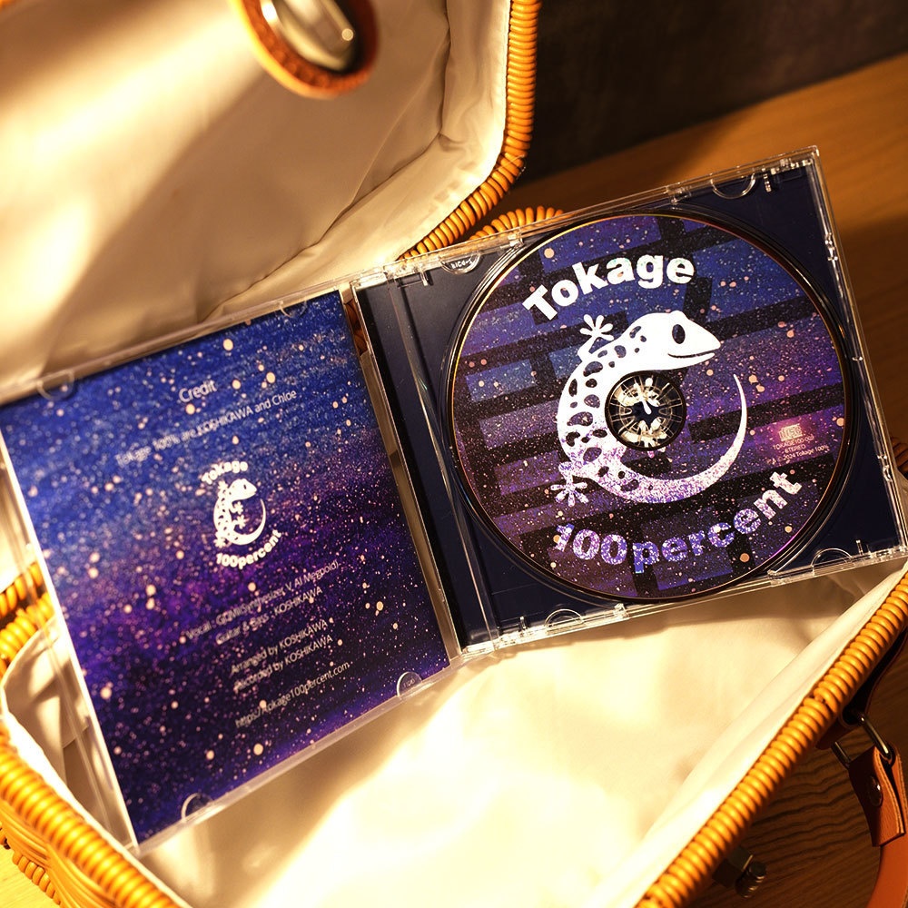 Tokage 100% 2ndアルバム「藍」