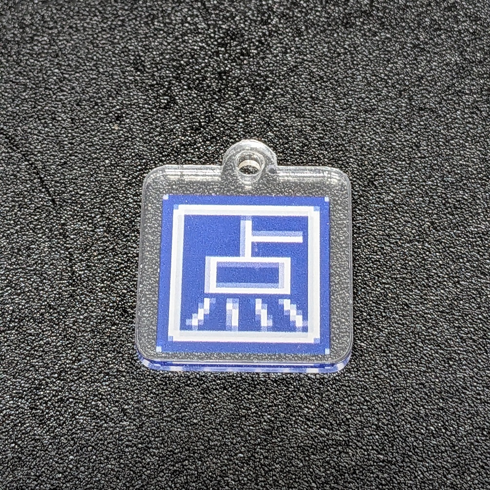 【B品セット】東方風神録アイテム ドット絵アクリルキーホルダー(ミニver.)