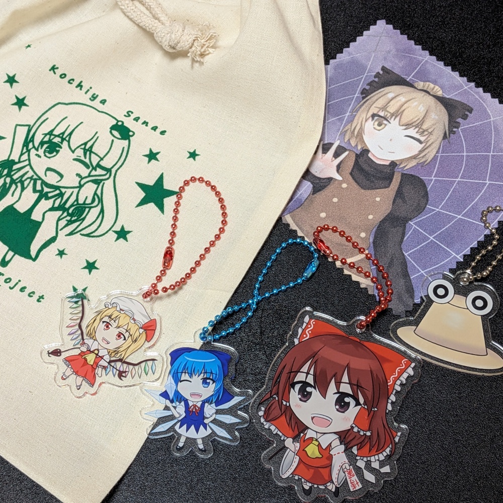 【年末年始セール品】旧アクリルキーホルダー・その他製品