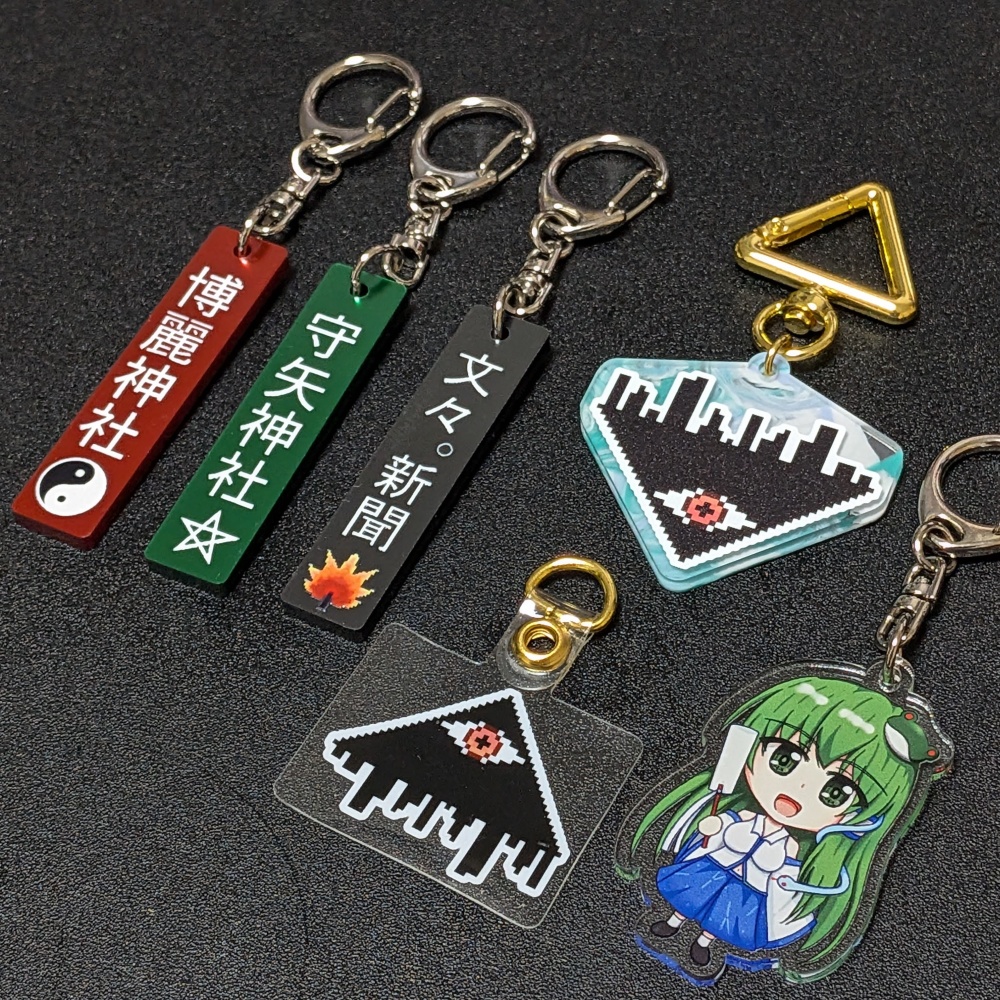 【年末年始セール品】タグアクリルキーホルダー・その他