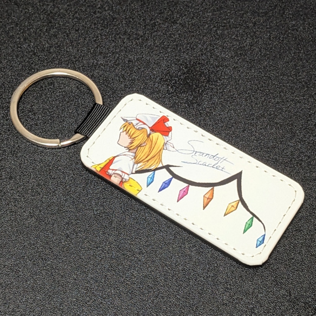 フランドール・スカーレット 合皮キーリング