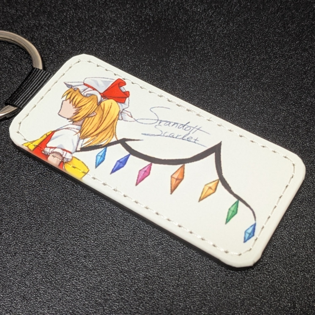 フランドール・スカーレット 合皮キーリング