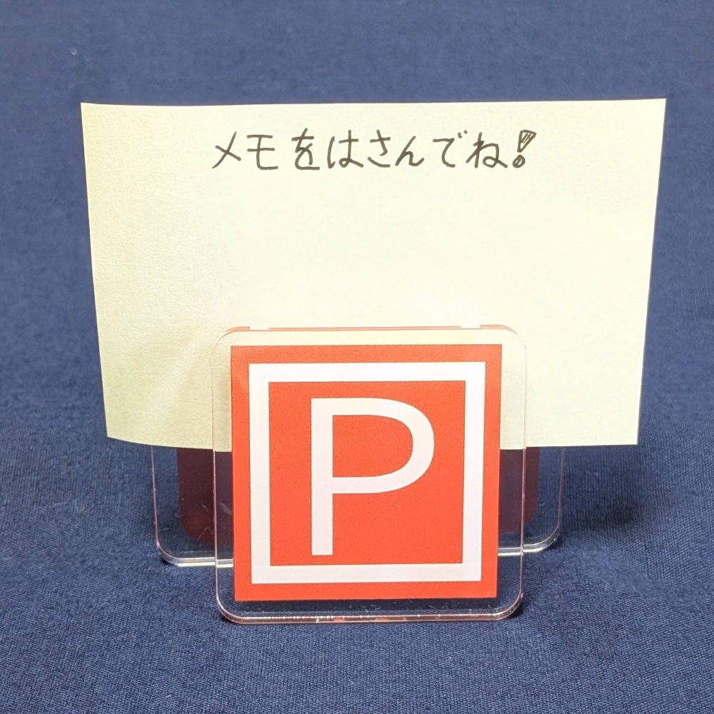 東方風神録アイテム「アクリルメモスタンド」