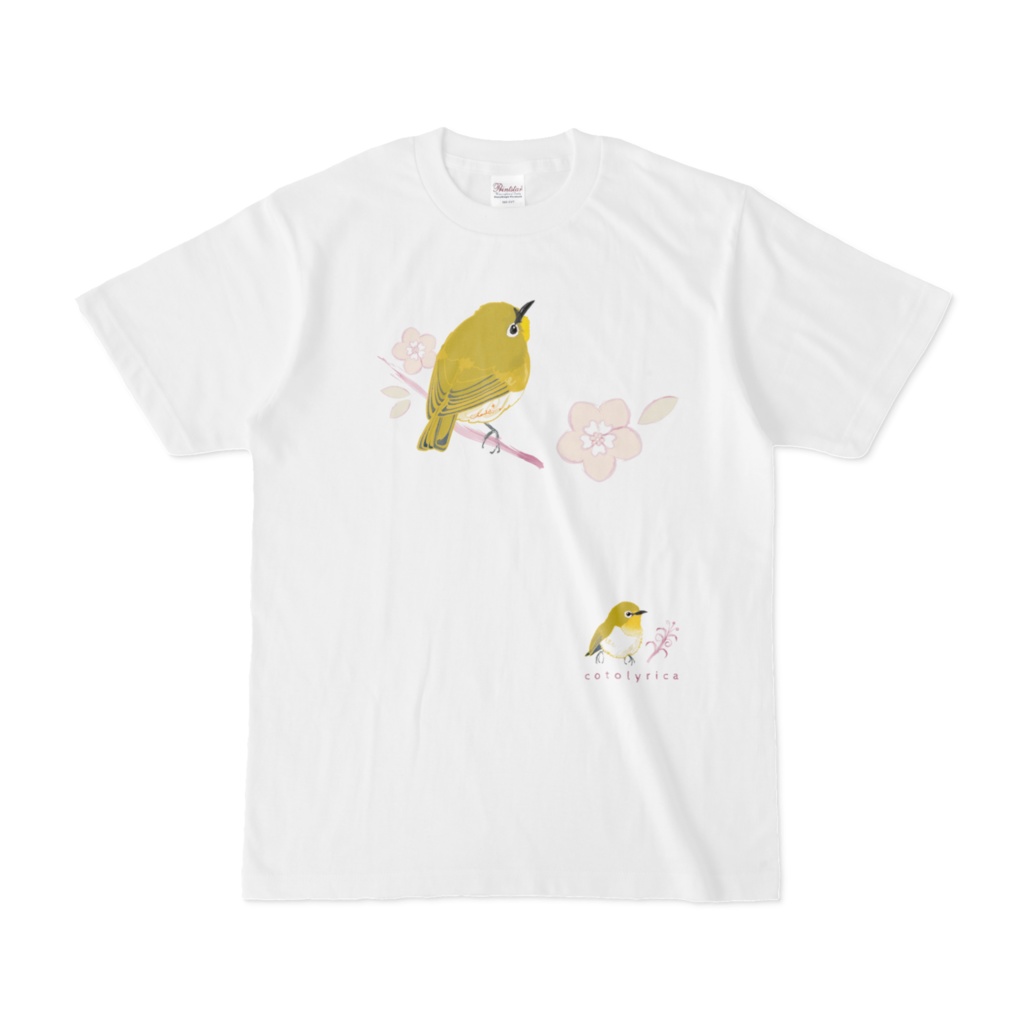 Cotolyrica 春告鳥うぐいす色のメジロ 0536 Tシャツ