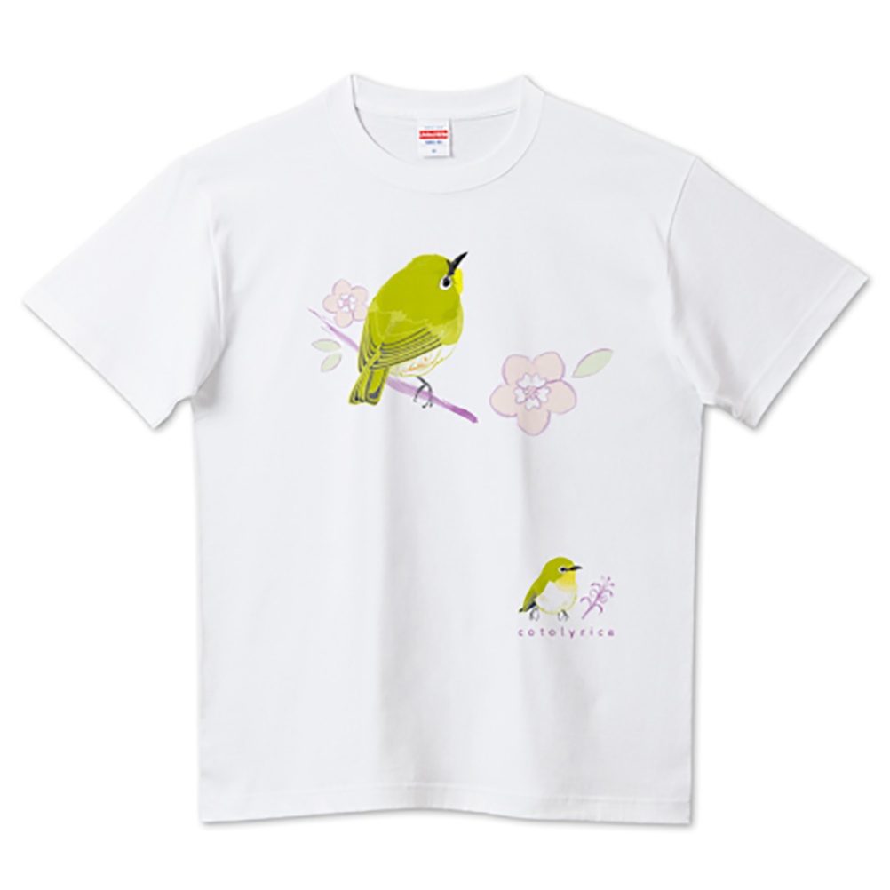 Cotolyrica 春告鳥うぐいす色のメジロ 0536 Tシャツ