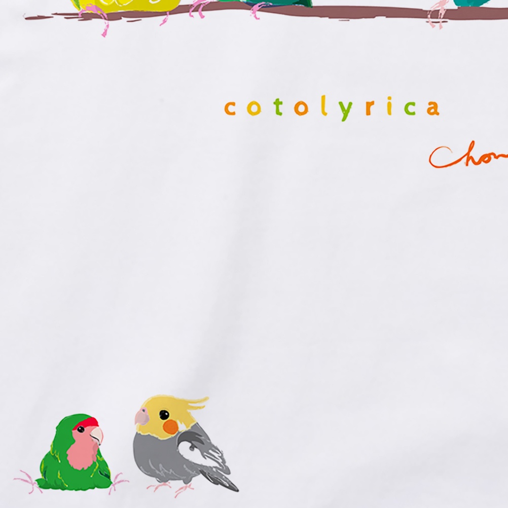 LOVE BIRDS エッヘン ラブバード 0304 A柄 コザクラインコ イラスト Tシャツ