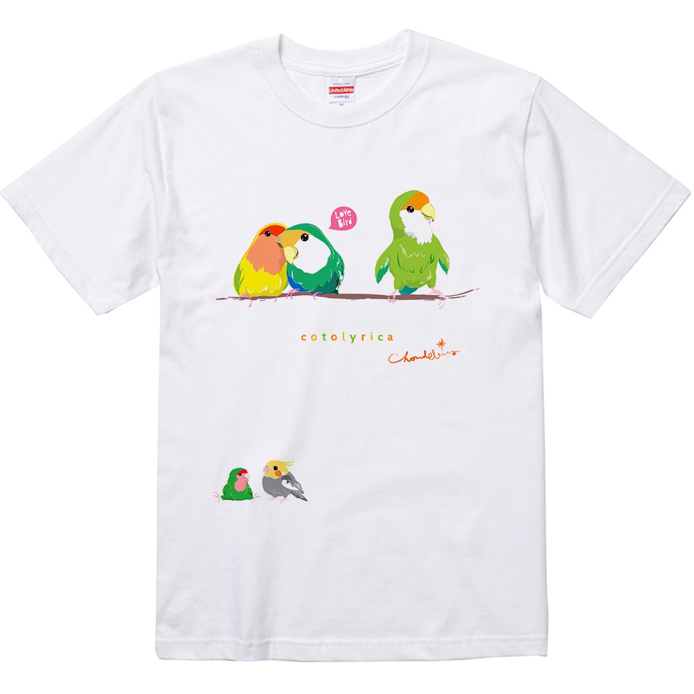 LOVE BIRDS エッヘン ラブバード 0304 A柄 コザクラインコ イラスト Tシャツ