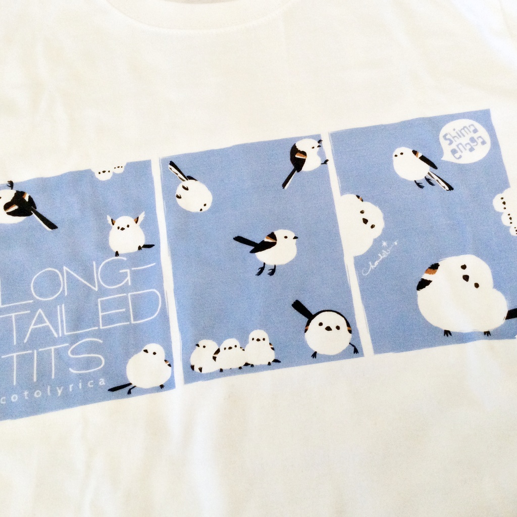Cotolyrica シマエナガ 3コマ 0599 雪のちょんちょこりん Tシャツ