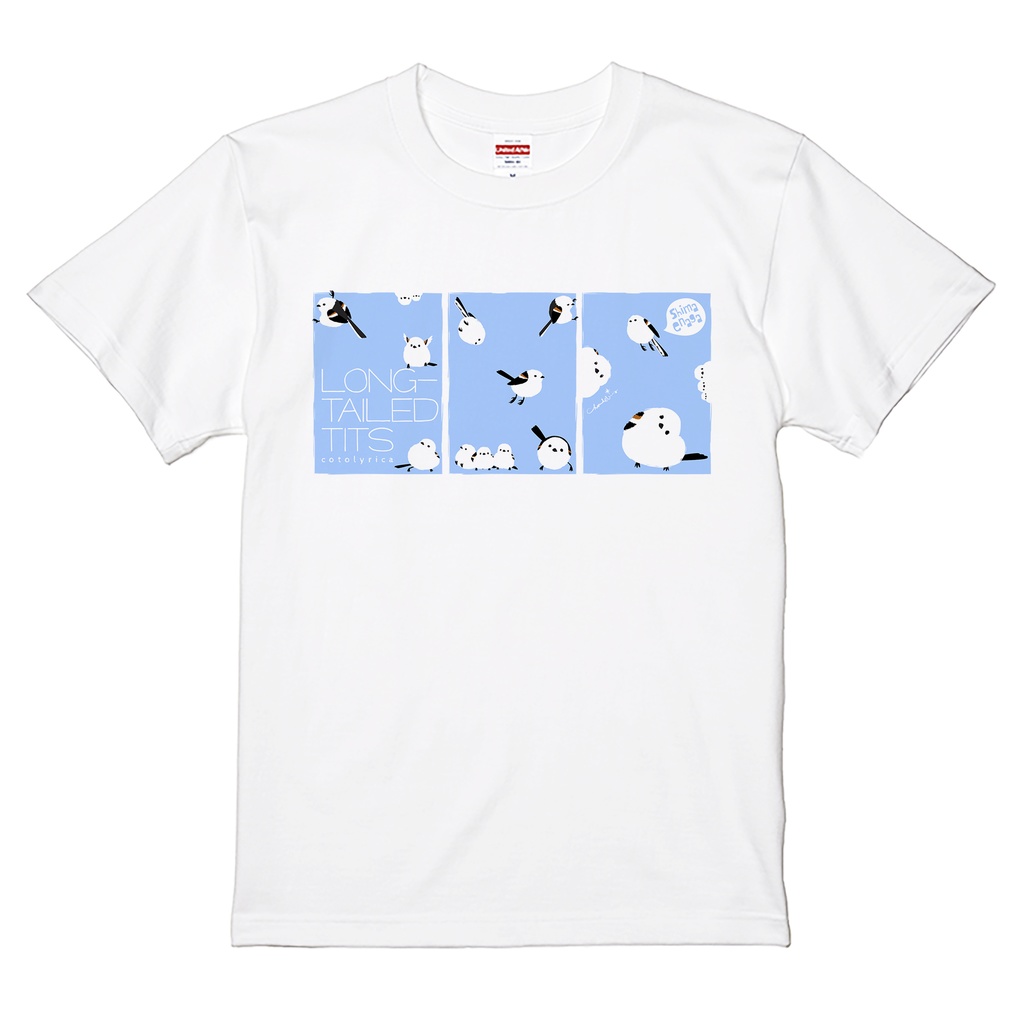 Cotolyrica シマエナガ 3コマ 0599 雪のちょんちょこりん Tシャツ