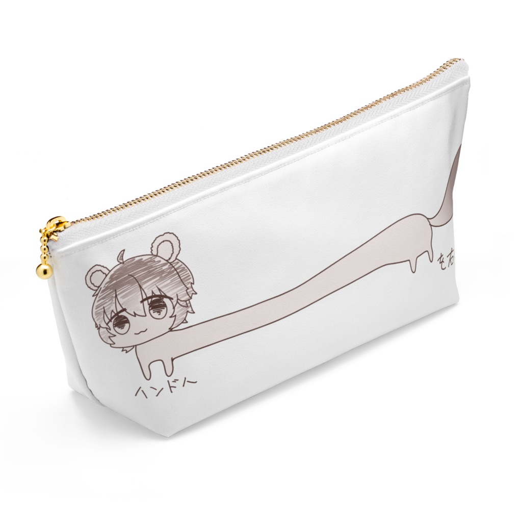 インド人を右にポーチ