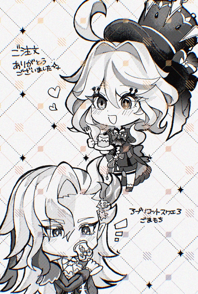 ヌヴィレット フリーナ アクリルスタンド