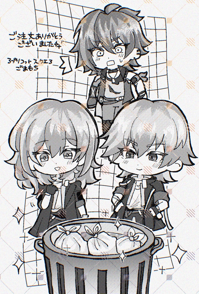 スターレイル デフォルメアクリルスタンド