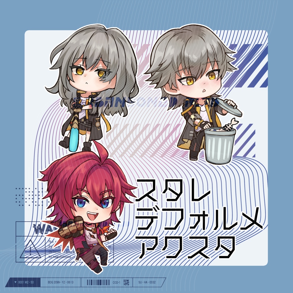 スターレイル　デフォルメアクリルスタンド