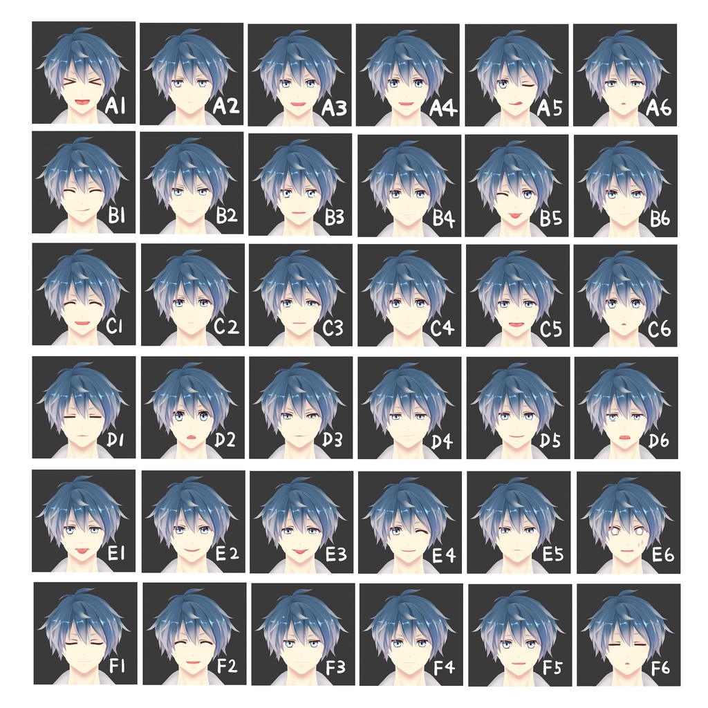 Alu