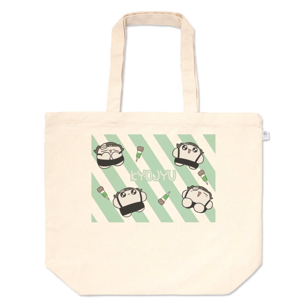 【第五人格】トートバック［教授］