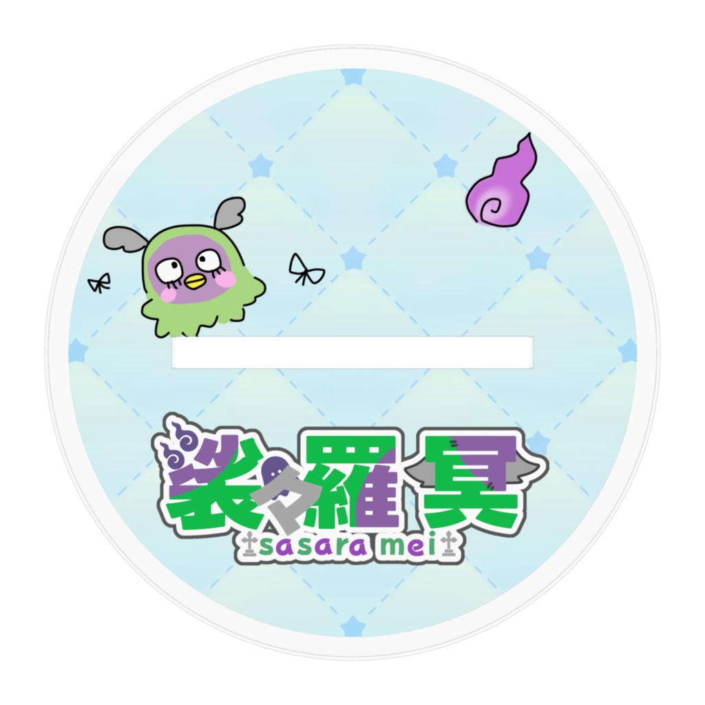 【定番グッズ】新衣装アクスタ(緑)