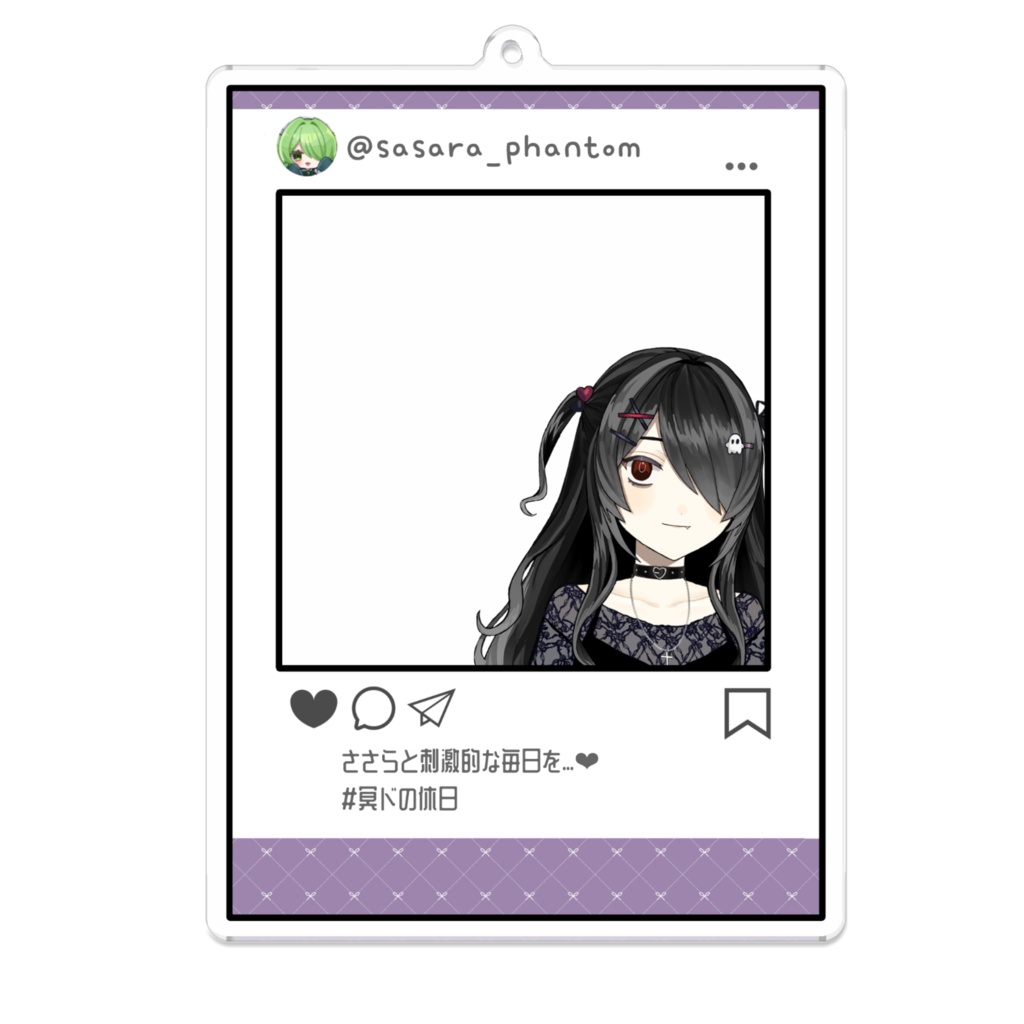 【定番グッズ】SNS風おでかけアクキー（phantom）