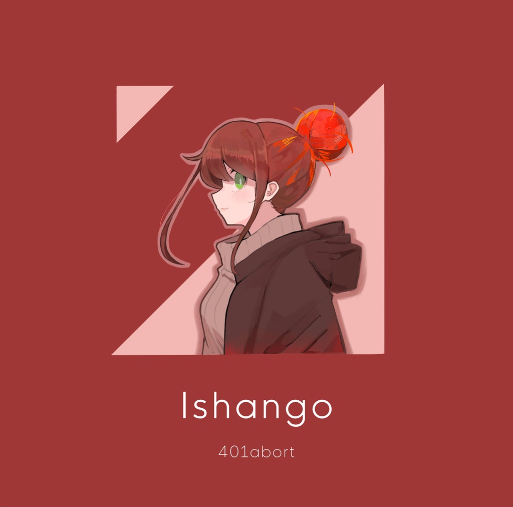 Ishango