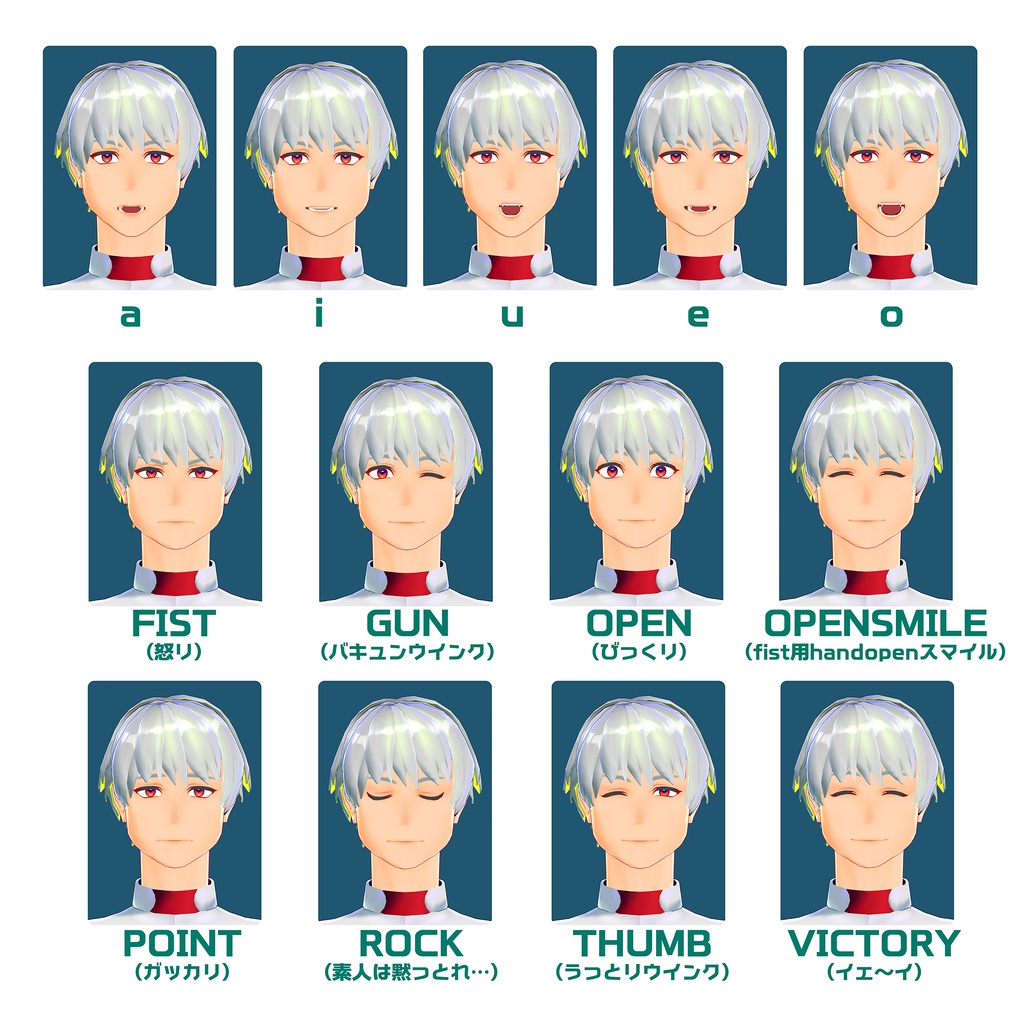 VRChatアバター用3Dモデル「タチバナ」