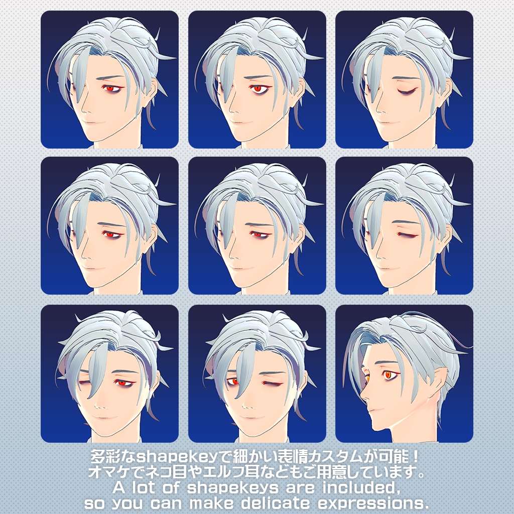 VRChatアバター用3Dモデル「サクラ」