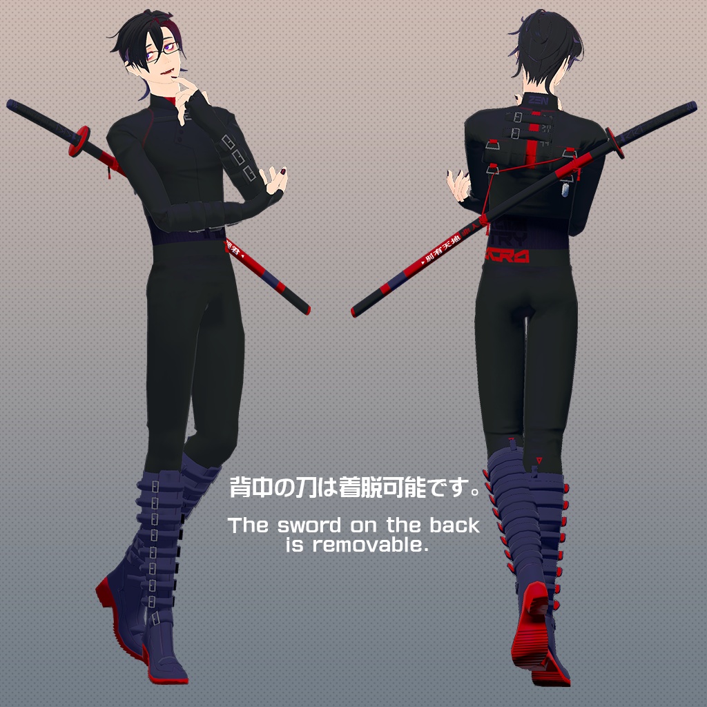 VRChatアバター用3Dモデル「サクラ」