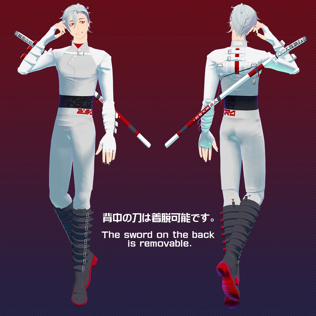 VRChatアバター用3Dモデル「サクラ」