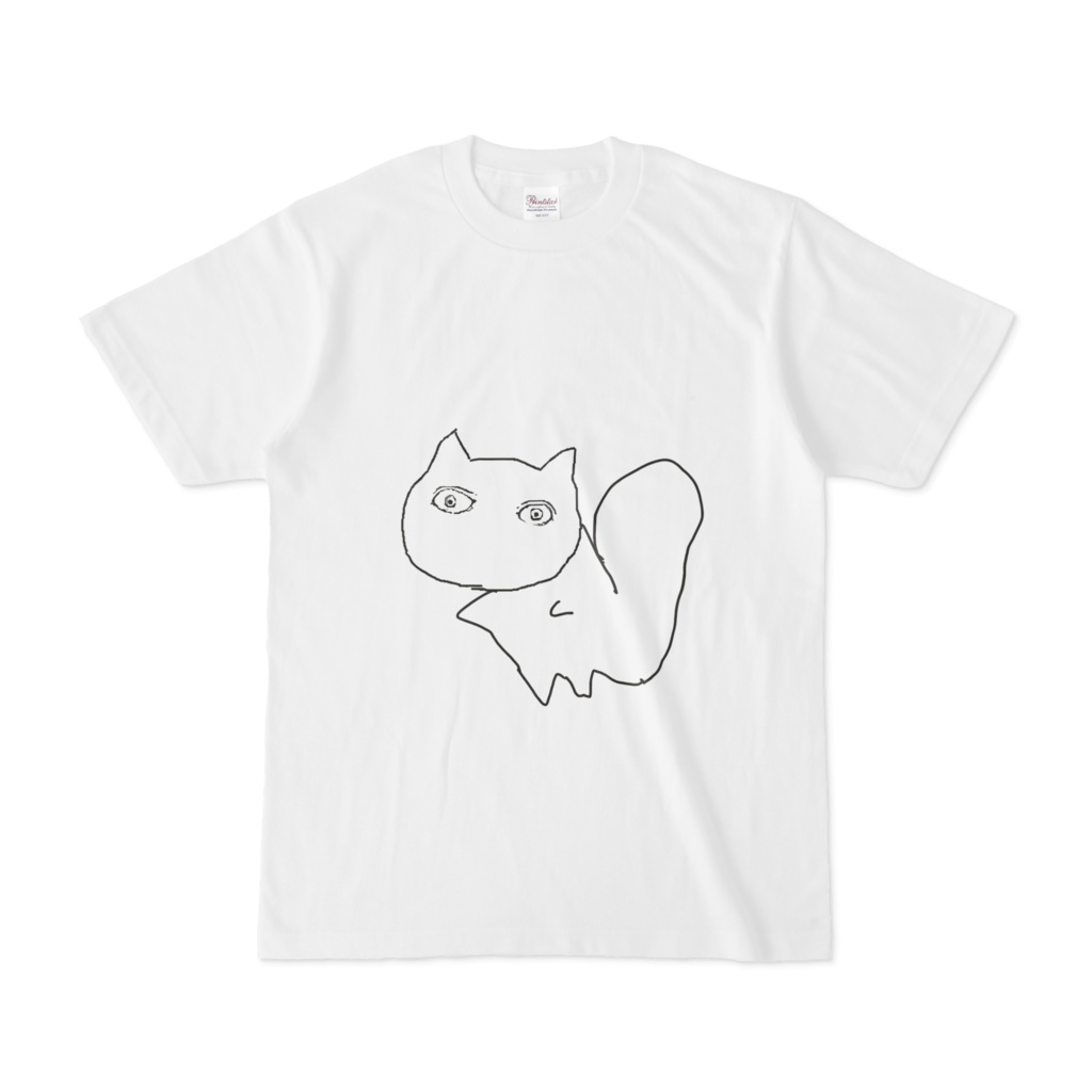 りすですよろしくおねがいします　Tシャツ