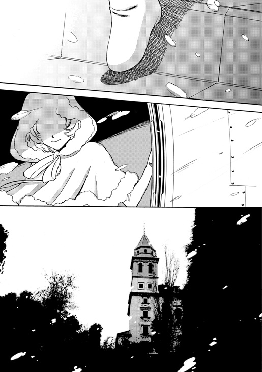 魔法使いは魔女になる