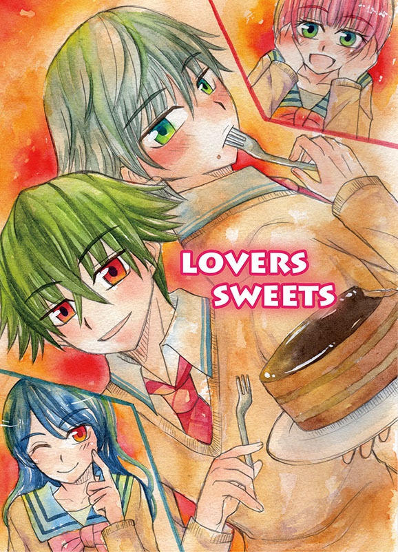 【DQX】LOVERS SWEETS(コースターセット)