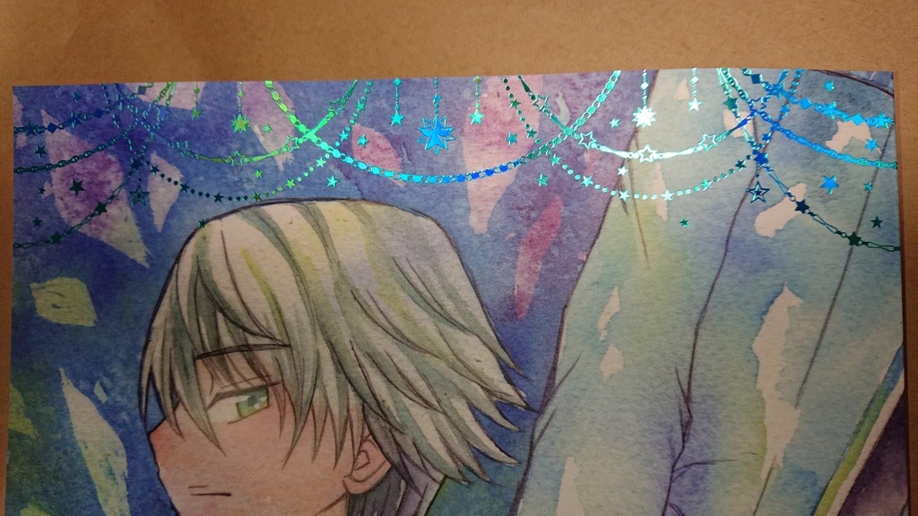 【DQX】ブルーフラグメント(クリックポスト)